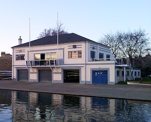 First and Third Trinity Boat Club